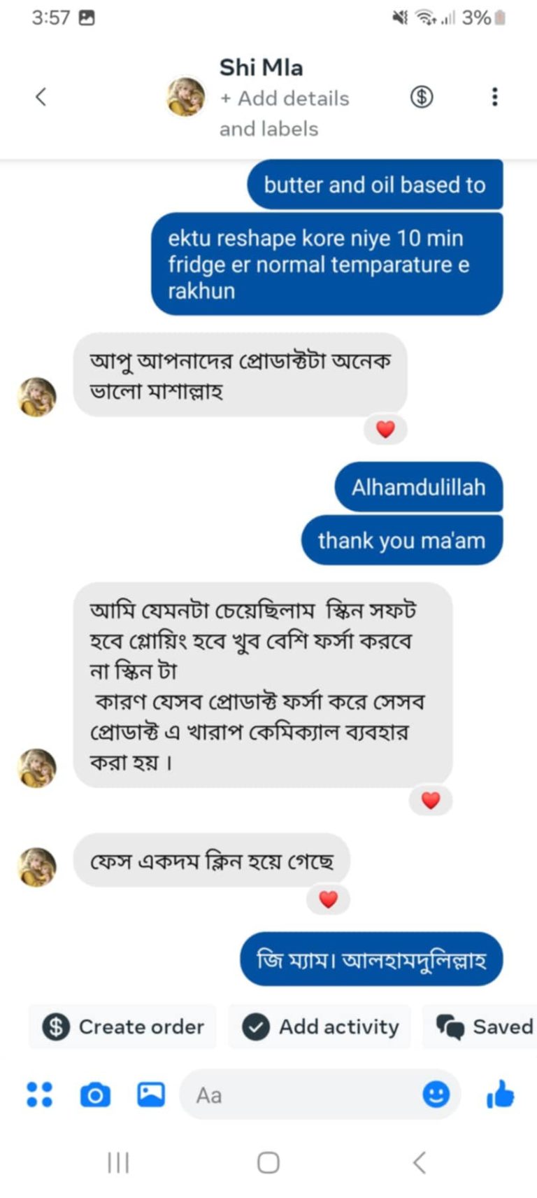 customer review