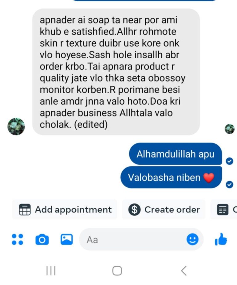 customer review