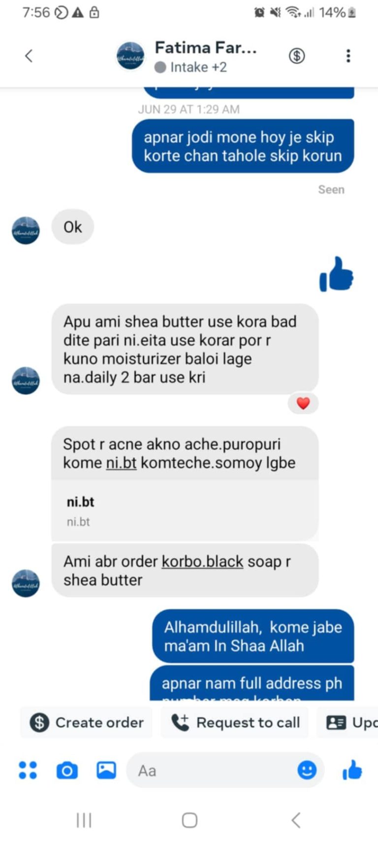 customer review