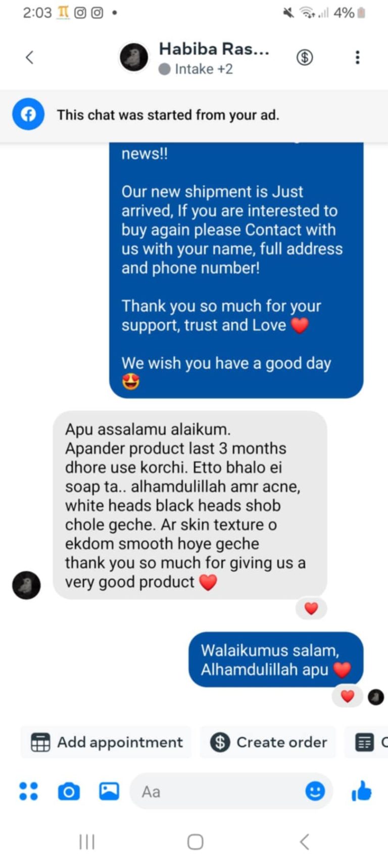 customer review
